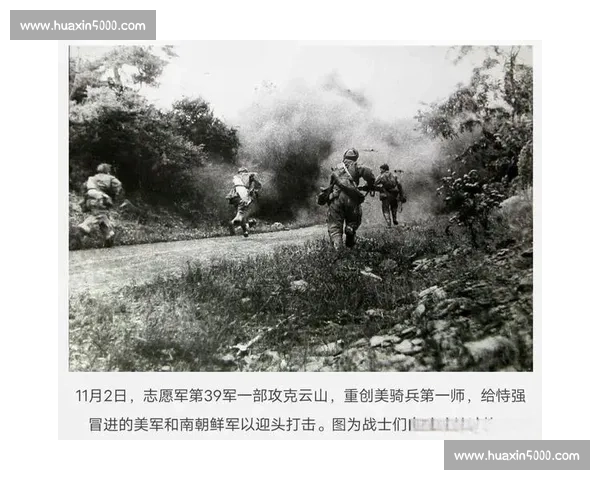 生死之战中的英雄抉择与命运交响：从绝望中走向希望的壮丽篇章