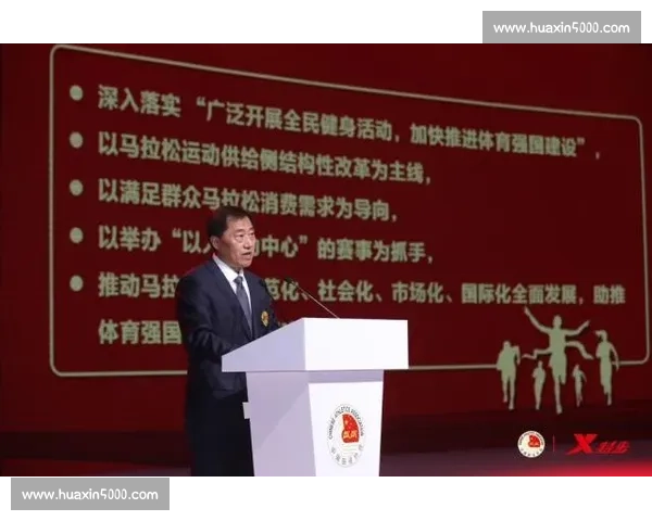 以体育监督为核心推动竞技公平治理现代化与行业规范发展的实践路径研究