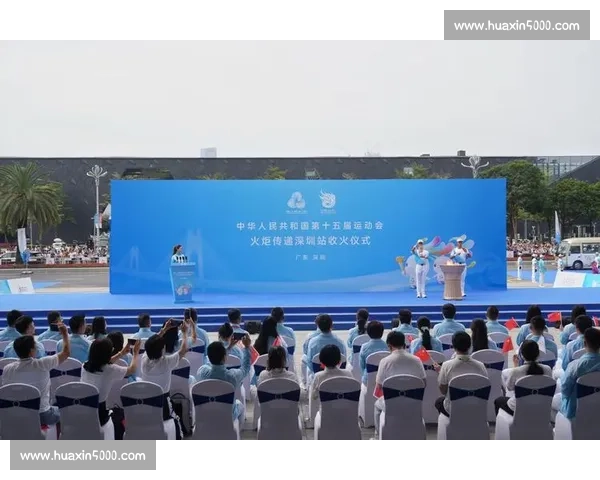 从奥运会火炬传递看体育精神与城市文明交相辉映的时代新篇章