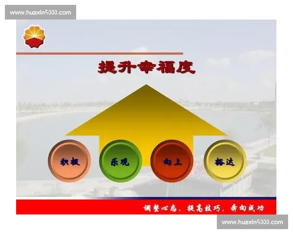 体育运动心理调适与竞技状态提升的青少年训练发展路径实践探索