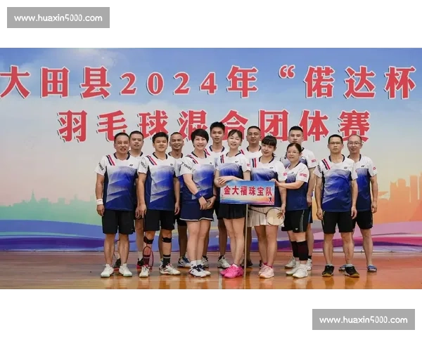 网球赛场荣耀时刻见证冠军荣耀加冕辉煌瞬间